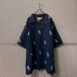 画像1: INSERCH - Skipper S/S Shirt (2XL) (1)