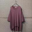 画像1: URU - Paper Knit S/S Tops (1)