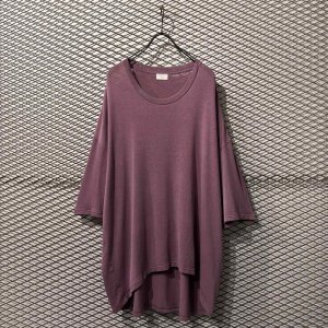 画像: URU - Paper Knit S/S Tops