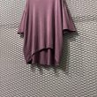 画像3: URU - Paper Knit S/S Tops (3)