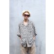 画像1: keboz - Leopard Open Collar S/S Shirt (1)