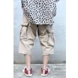 画像4: MASTER PIECE - Multi Pocket Cargo Shorts (4)