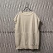 画像1: 45R - Nosleeve Sweat Over Tops (1)