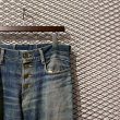 画像9: NEMETH - 90's 4-Button Denim Pants (9)