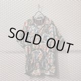 画像: HYSTERIC GLAMOUR - 90's Grim Reaper Aloha Shirt