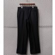 画像8: Melbo SIMPSON - 4B Double Tailored Setup (8)