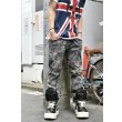 画像1: TORNADO MART - Flare Denim Pants (Hardwash) (1)