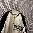 画像2: HYSTERIC GLAMOUR - 80's Logo Stadium Jacket (2)