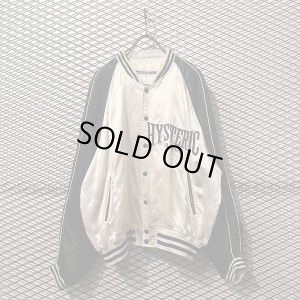 画像1: HYSTERIC GLAMOUR - 80's Logo Stadium Jacket (1)