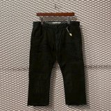 画像: Sasquatchfabrix - Zombie Processing Cropped Pants