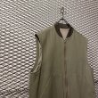 画像2: URU - Cotton Over Vest (2)