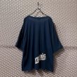 画像6: HYSTERIC GLAMOUR - Nude Girl Belt Over Tee (6)