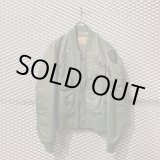 画像: AVIREX - MA-1 Flight Jacket