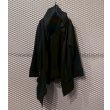 画像6: UNDERCOVER - MAD ARCHIVES "歪み" Long Hoodie (6)