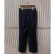 画像8: Dominique France - 4B Double Tailored Setup (8)