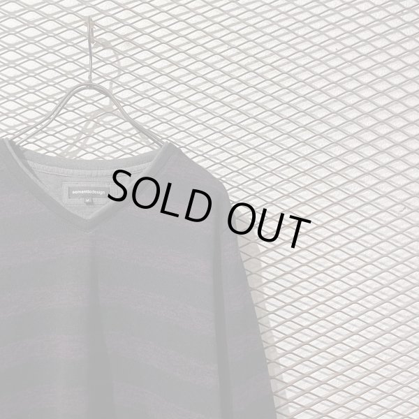 画像4: semantic design - Border V-neck Knit (4)