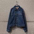 画像1: 1000S - Denim JKT (Indigo) (1)