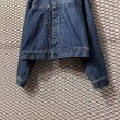 画像3: 1000S - Denim JKT (Indigo) (3)