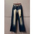 画像1: akademiks - 00's Hard Bleach Damage Denim Pants (1)