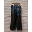 画像6: PEPE JEANS - 00's Quilting Switching Wide Denim Pants (6)