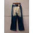 画像6: akademiks - 00's Hard Bleach Damage Denim Pants (6)