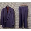 画像1: Tailor KUSUMOTO - 6B Double Tailored Setup (Damage) (1)