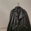 画像2: ALLSAINTS - Sheep Leather Riders Jacket (2)