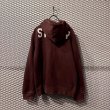 画像6: STUSSY - 90's Zip-up Hoodie (6)