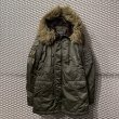 画像1: HYSTERIC - 00's N-3B Flight Jacket (1)