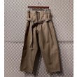画像1: MILK BOY - 00's Highwaist Hakama Pants (1)