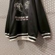 画像3: KANSAI MAN - 90's Arch Logo Pullover Tops (3)